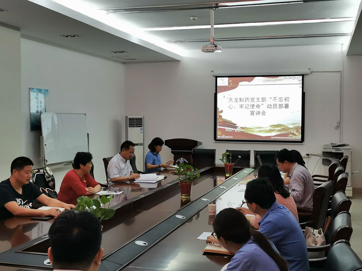 Ðû½²»á1.jpg Ðû½²»á1.jpg