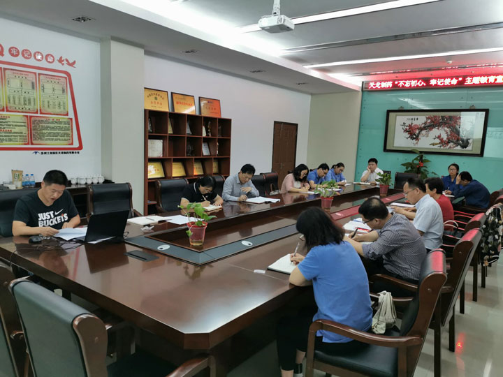 ²»Íü³õÐÄ2.jpg ²»Íü³õÐÄ2.jpg