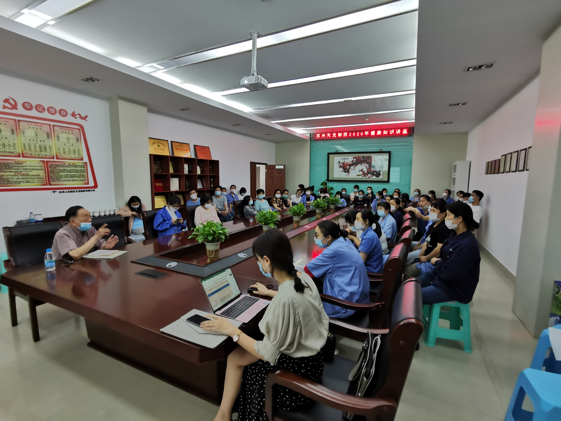 微信图片_20200619090851.jpg 微信图片_20200619090851.jpg