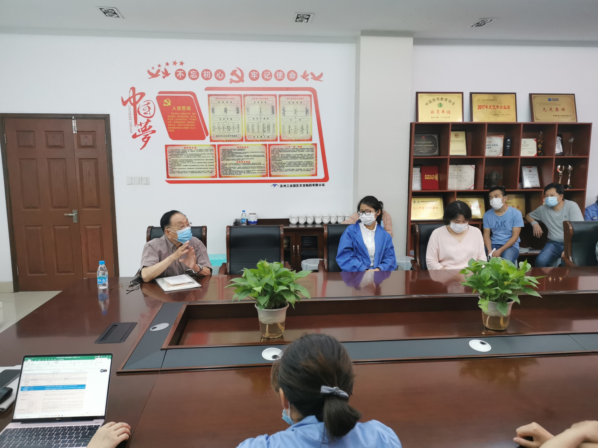 微信图片_20200619090918.jpg 微信图片_20200619090918.jpg