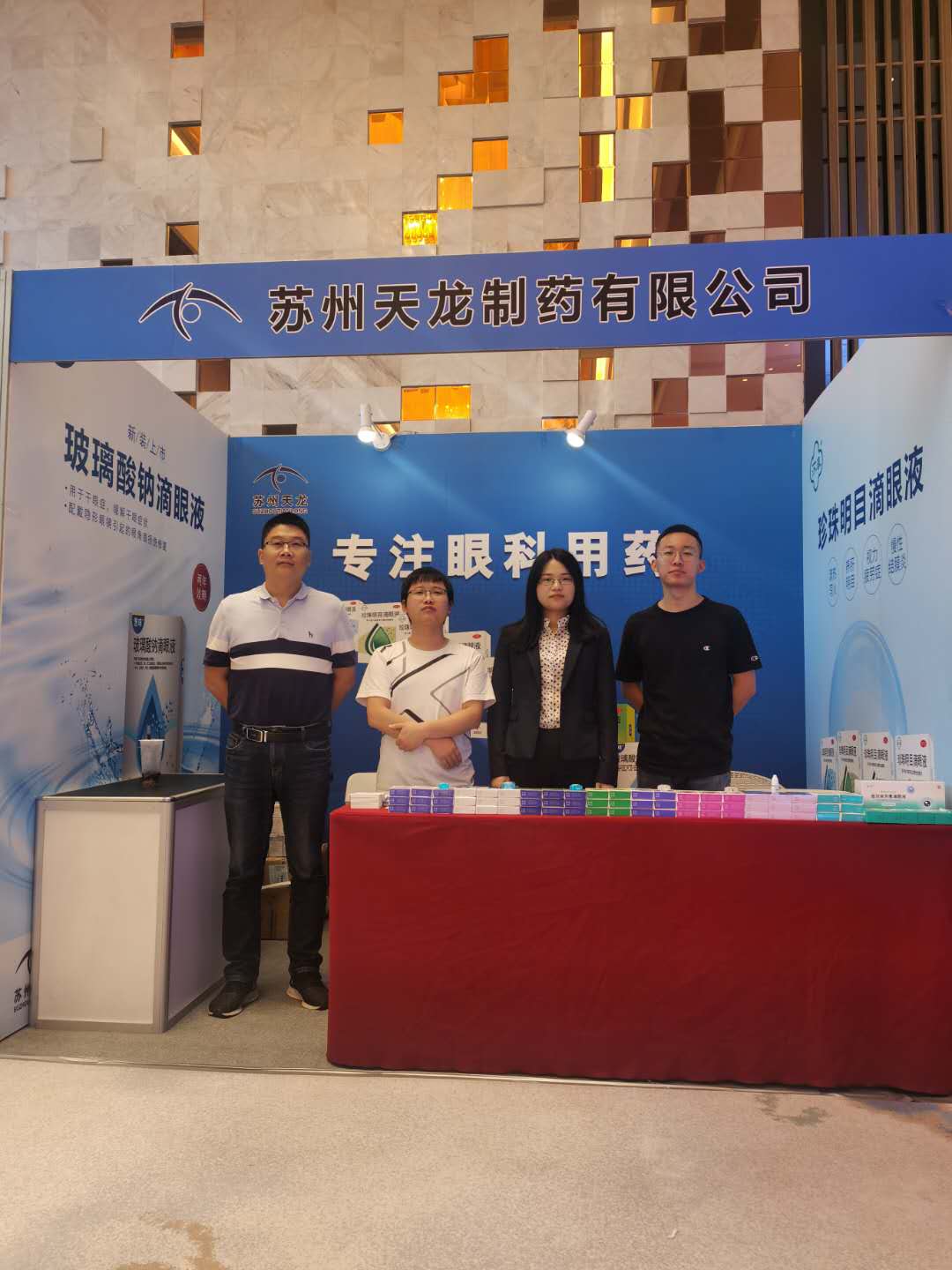 微信图片_20200919115213.jpg 微信图片_20200919115213.jpg