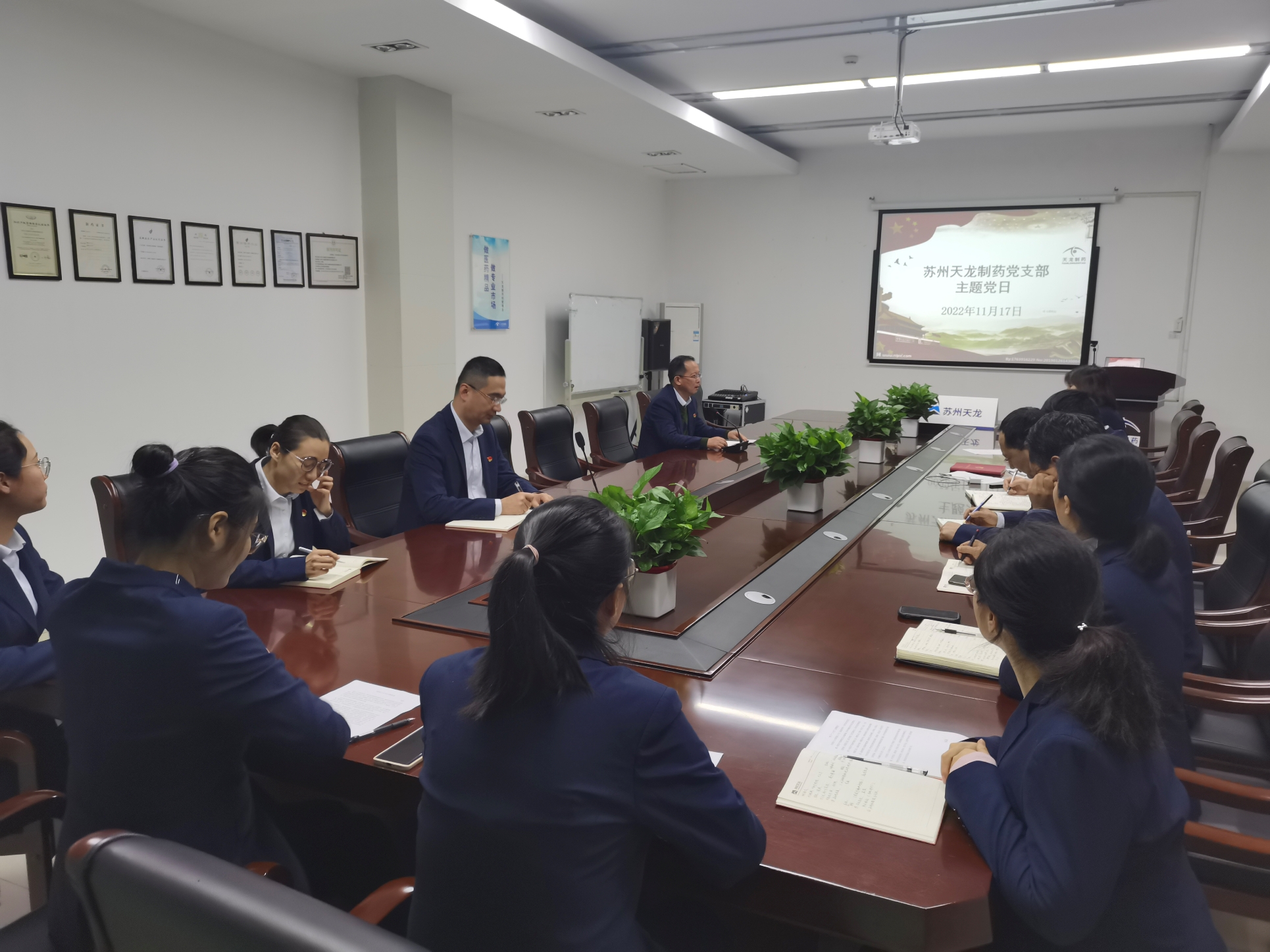 微信图片_20221129151744.jpg 微信图片_20221129151744.jpg