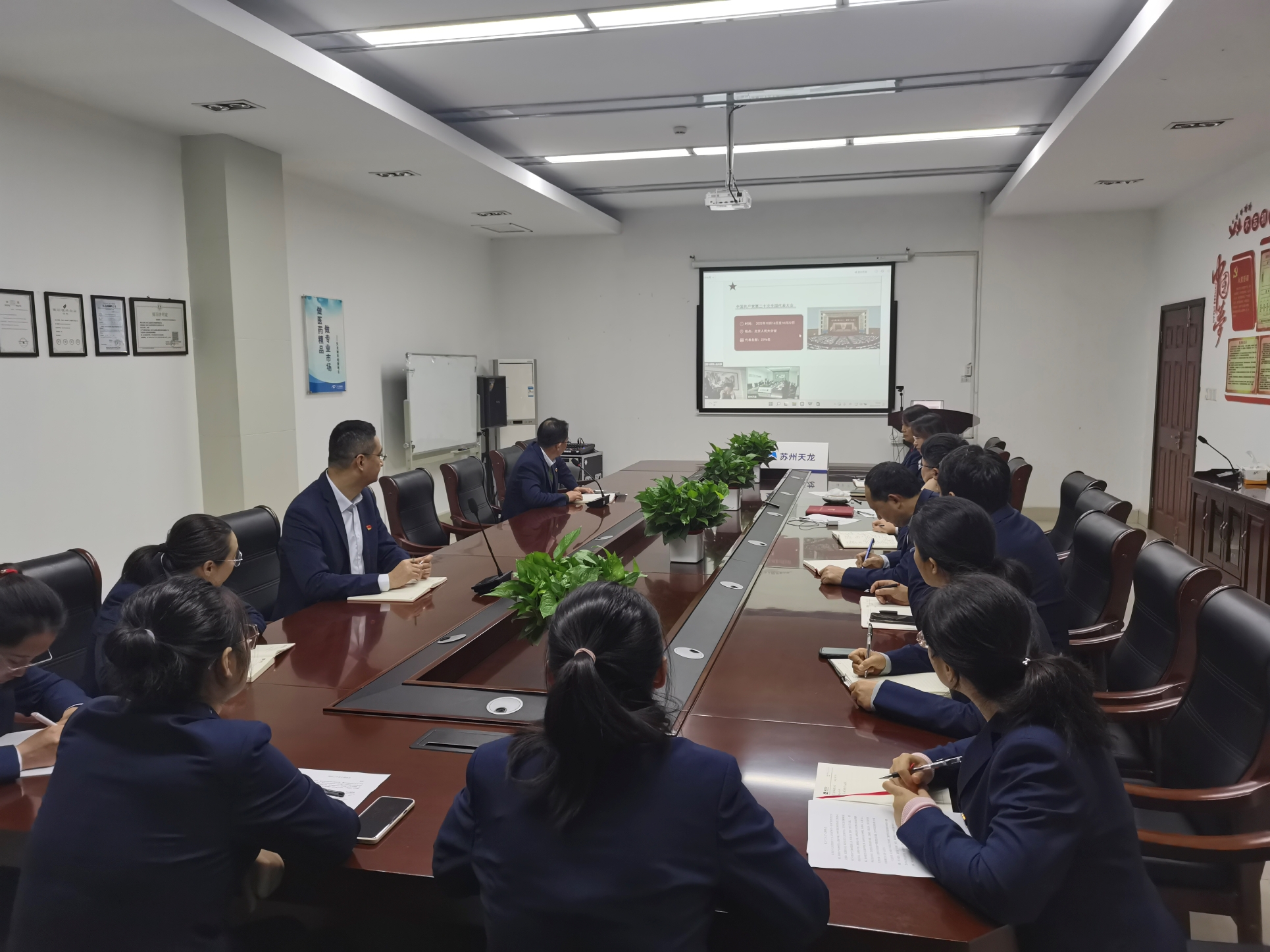 微信图片_20221129151739.jpg 微信图片_20221129151739.jpg