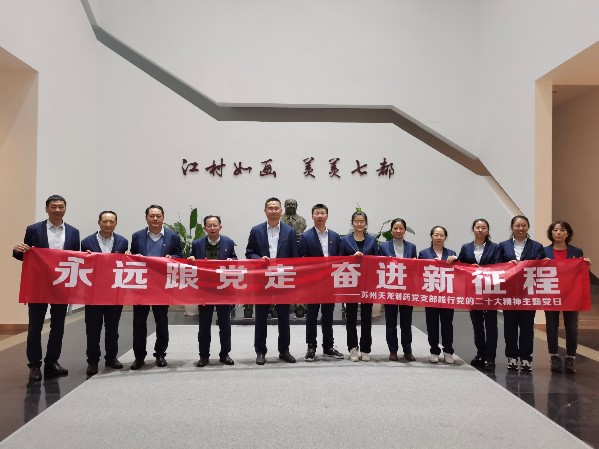 微信图片_20221129151756.jpg 微信图片_20221129151756.jpg