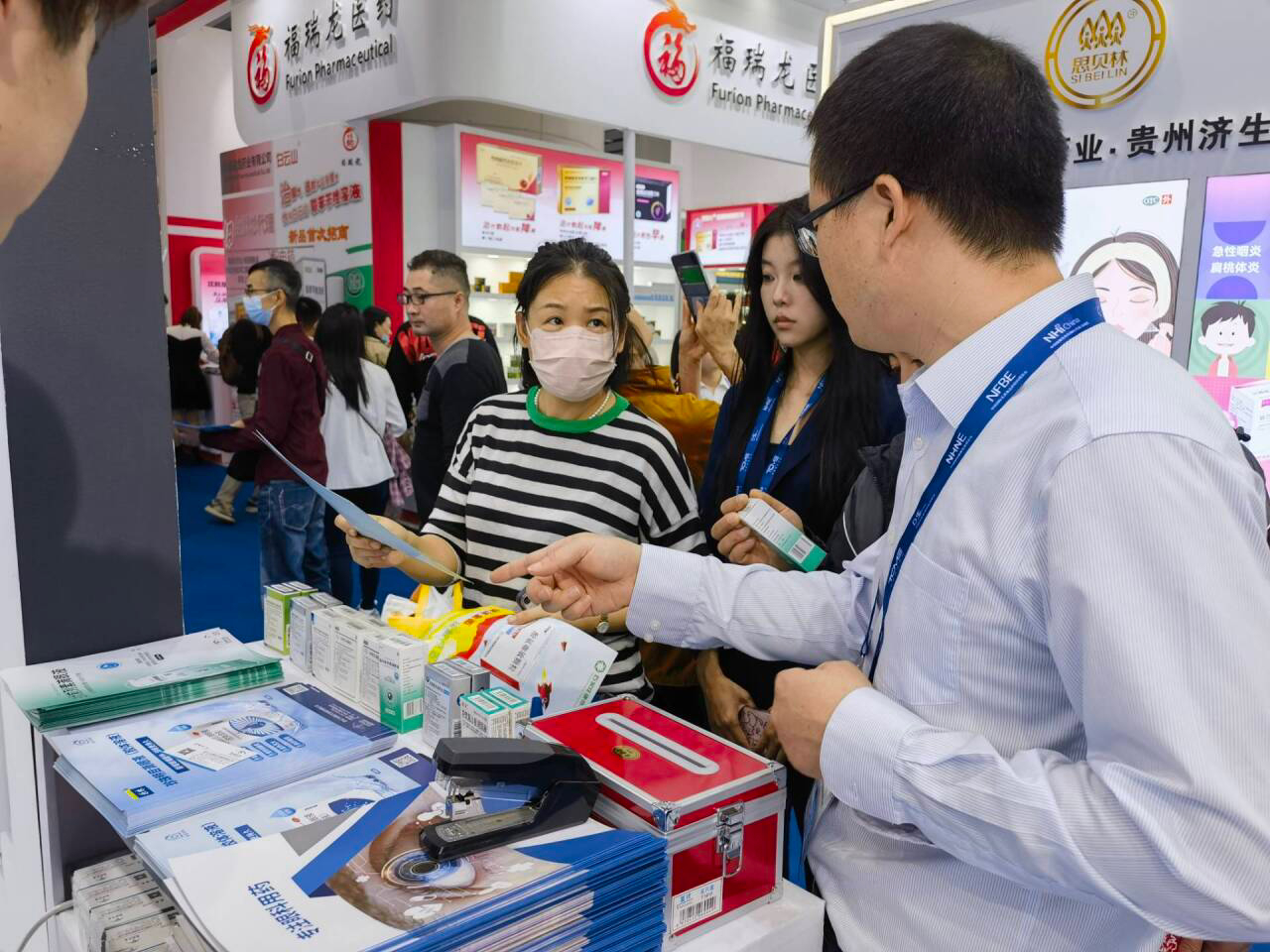 微信图片_20231211161559.jpg 微信图片_20231211161559.jpg