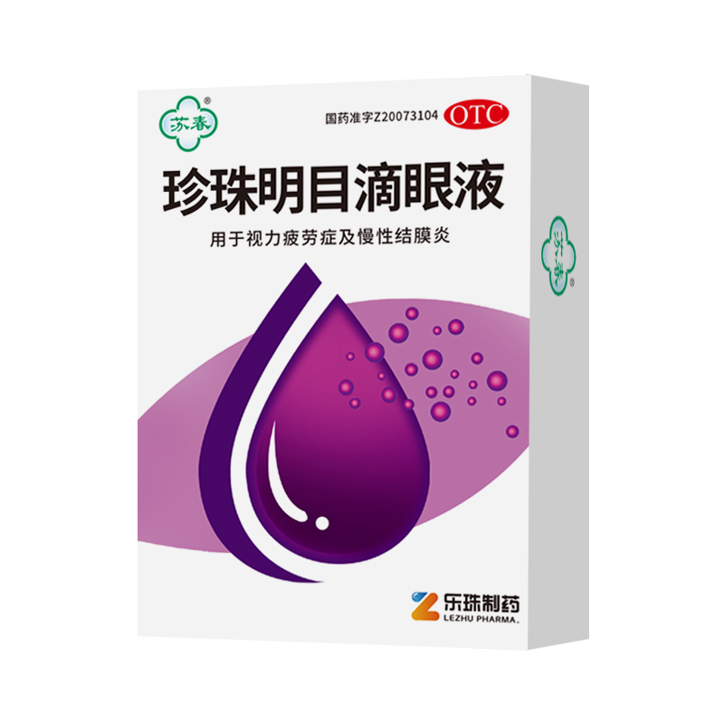 �մ�? ������Ŀ����Һ 15����