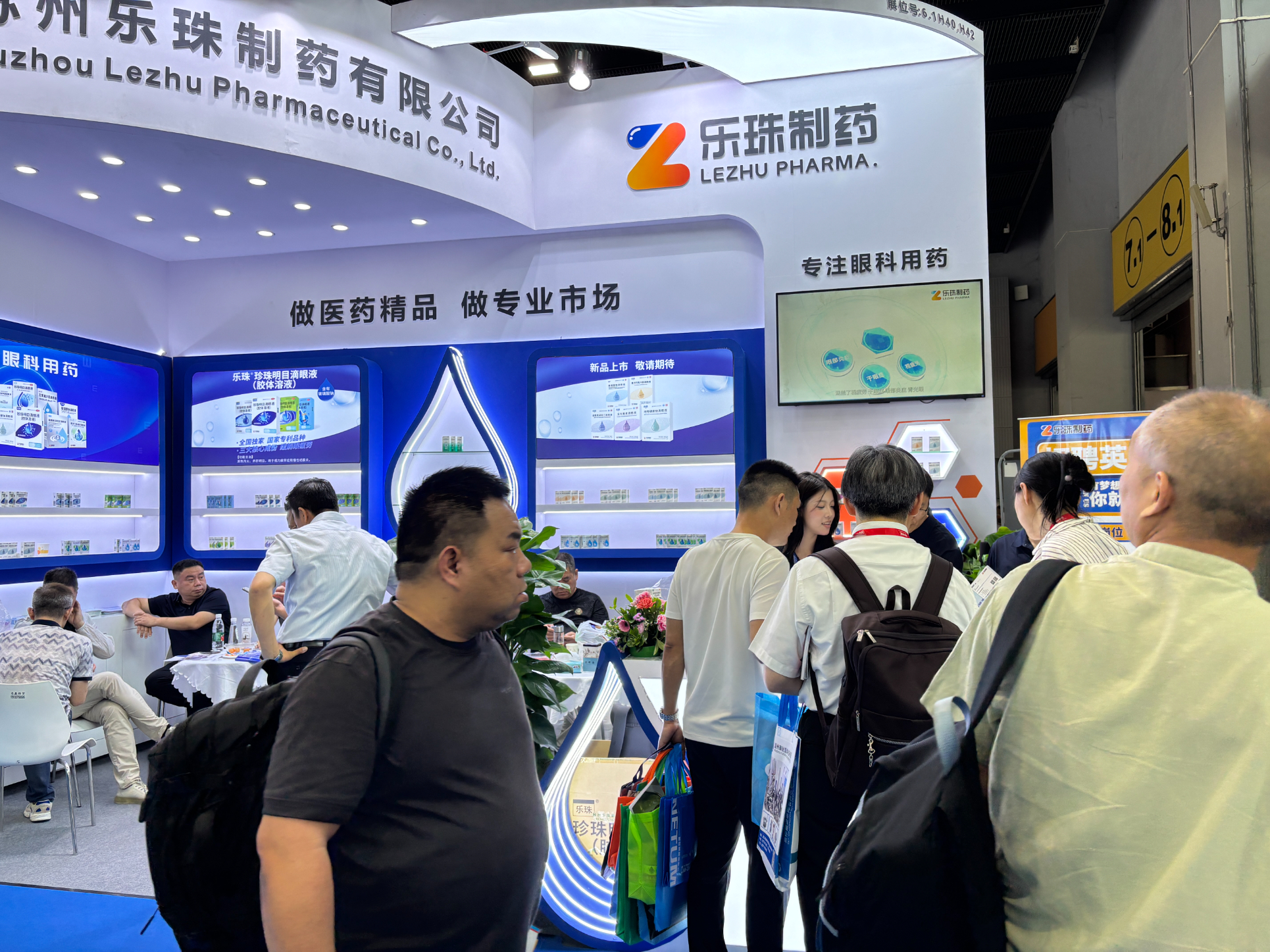 Weixin Image_20250527095600.jpg