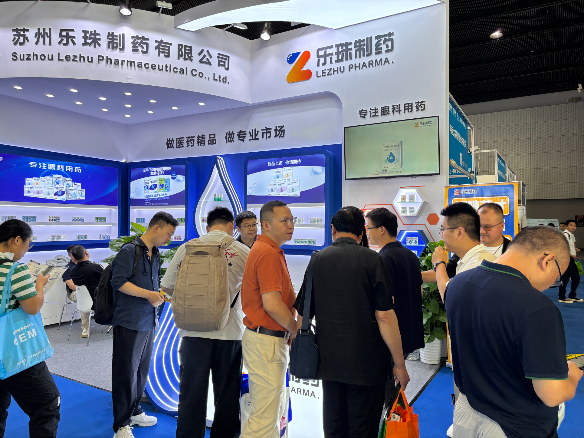 Weixin Image_20250528084952.jpg