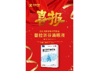 ϲѶ������NG��������Ʒ������������ҩ������ҵ���Һ�������У�