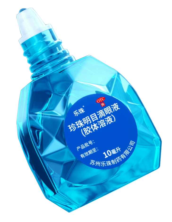 NG娱乐相信品牌力量官网滴眼液